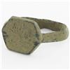 Ancient Roman Bronze Ring 1800+ y/o (ANT-802)
