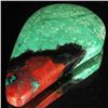 58.02ct Rare Banded Red Green Agate Cabochon (GEM-33135)