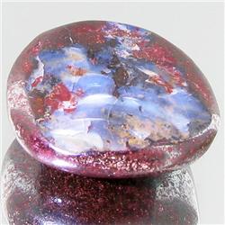 26.70ct Australian Bounder Opal  (GEM-31339)