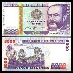 1988 Peru 5000 Intis Crisp Uncirculated Note (CUR-05844)