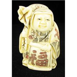 Chinese Handcarved Bone Netsuke (CLB-784)