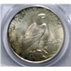 Image 2 : 1927D Peace $  PCGS64. Not easy to find this date so NICE