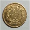Image 1 : 1854 Type 2 $1 Gold XF