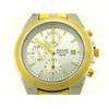 Image 1 : Pulsar Mens Gents Chronograph Watch