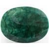 Image 1 : Natural Oval Shape Emerald Beryl Gemstone 1676.5ctw