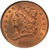 Image 2 : Half Cents  1833 C-1 R1  PCGS MS64 RB