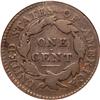 Image 3 : LgCts  1817 N-4 R3  PCGS VF25. Brockage