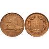 Image 1 : Small Cent 1856 FE PCGS graded Proof 62