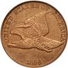 Image 2 : Small Cent 1856 FE PCGS graded Proof 62