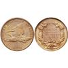 Image 1 : Small Cents 1857 FE PCGS MS65