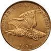 Image 2 : Small Cents 1857 FE PCGS MS65