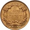 Image 3 : Small Cents 1857 FE PCGS MS65