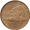 Image 2 : Small Cents 1857 FE MS64 PCI MS65Green