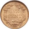 Image 3 : SC 1858 SL PCGS MS65