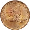 Image 2 : Small Cents 1858 LL PCI MS65 Green