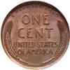 Image 3 : Small Cents 1914-D NGC MS65 Brown