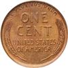 Image 3 : Small Cents 1916 PCGS PR66 RB
