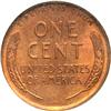 Image 3 : Small Cents 1955 DDO PCGS MS64 RB