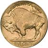 Image 3 : Nickels 1926-S MS60
