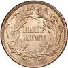 Image 3 : Half Dimes 1861 PCGS MS65