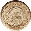 Image 3 : Half Dimes 1864-S PCGS MS65