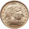 Image 2 : Half Dollars 1892 PCI MS65 Green