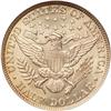 Image 3 : Half Dollars 1892 PCI MS65 Green