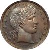 Image 2 : Half Dollars 1895 PCGS MS65