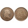 Image 1 : Bust Dollars 1795 FH B-12 VG10
