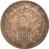 Image 3 : Bust Dollars 1802 B-5 VF20