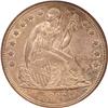 Image 2 : Seated Dollars 1866 Motto. PCGS MS64