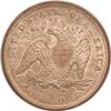Image 3 : Seated Dollars 1866 Motto. PCGS MS64