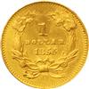 Image 3 : Gold Dollars 1855-O Type 2. AU58