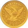 Image 3 : Quarter Eagles 1873 PCGS PR61