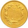 Image 3 : Three-Dollar Gold 1854-O AU50