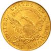 Image 3 : Half Eagles 1811Tall 5 Br 1-A PCGS AU58