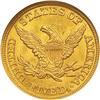 Image 3 : Half Eagles 1847 NGC MS64