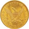 Image 3 : Half Eagles 1858 PCGS MS64