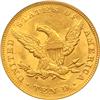 Image 3 : Eagles 1849 PCGS MS62