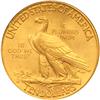 Image 3 : Eagles 1910-S NGC MS62
