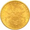 Image 3 : Double Eagles 1883-CC MS60