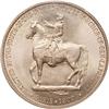 Image 3 : Commem 1900 Lafayette Dollar PCGS MS64