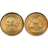 Image 1 : Commem Silver 1936 Albany. PCGS MS67