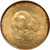 Image 2 : Commem Silver 1936 Albany. PCGS MS67