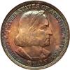 Image 2 : Commem Silver 1893 Columbian. PCGS MS66