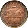 Image 3 : Commem Silver 1893 Columbian. PCGS MS66