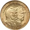 Image 2 : Commem Silver 1936 Gettysburg PCGS MS67