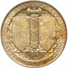 Image 3 : Commem Silver 1936 Gettysburg PCGS MS67