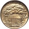 Image 3 : Commem Silver 1922 Grant Star PCGS MS64