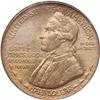 Image 2 : Commem Silver 1928 Hawaii. PCGS MS65